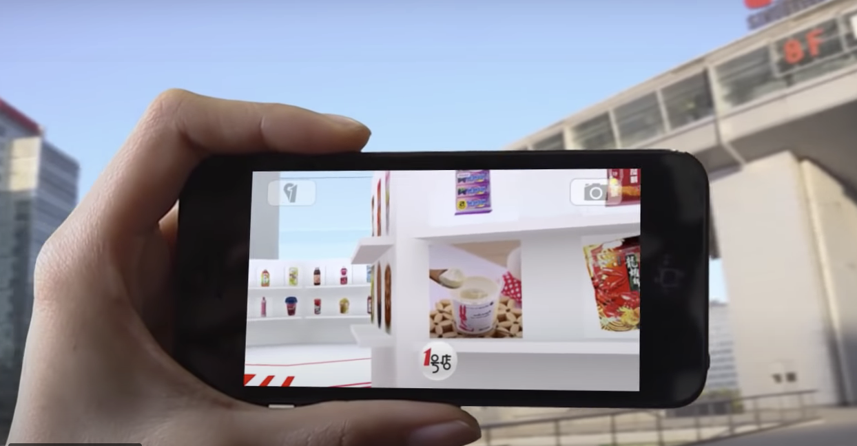 Augmented Reality in Retail Stores